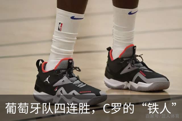 葡萄牙队四连胜，C罗的“铁人”时代能否续集？